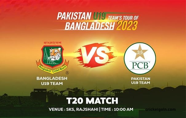 একমাত্র টি-টোয়েন্টিতেও পাকিস্তানের কাছে হারলো বাংলাদেশ অনূর্ধ্ব-১৯ দল