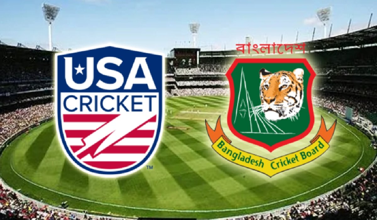আজ যুক্তরাষ্ট্রের বিরুদ্ধে সিরিজের প্রথম টি-টোয়েন্টি ম্যাচ খেলবে বাংলাদেশ 2 আজ যুক্তরাষ্ট্রের বিরুদ্ধে সিরিজের প্রথম টি-টোয়েন্টি ম্যাচ খেলবে বাংলাদেশ