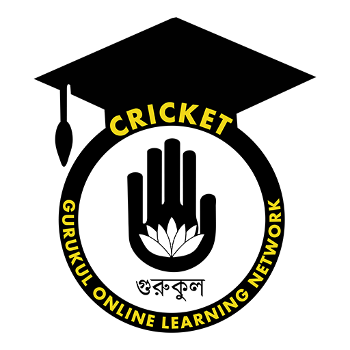 Cricket Gurukul [ ক্রিকেট গুরুকুল ] GOLN
