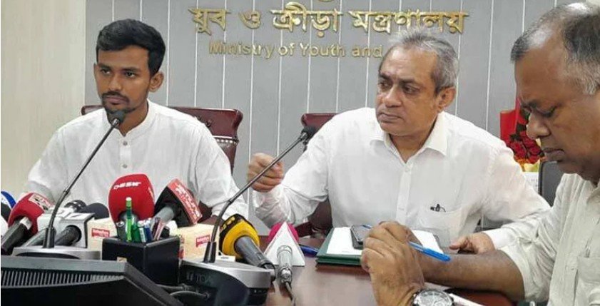 বিশ্বকাপের ভেন্যু হিসাবে বাংলাদেশ হুমকির মুখে, পরিবর্তন হচ্ছে শেখ হাসিনা ইনস্টিটিউটের নাম