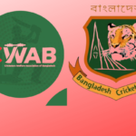 BCB Moves to Resolve Dhaka League Uncertainty Cricket Gurukul [ ক্রিকেট গুরুকুল ] GOLN